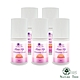 Nature Tree SPF50防曬美白輕透素顏霜 30ml 5入 product thumbnail 1