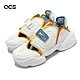 Nike 休閒鞋 Wmns Aqua Rift 女鞋 白 橘 黃 忍者鞋 魔鬼氈 分趾鞋 DJ4669-100 product thumbnail 1