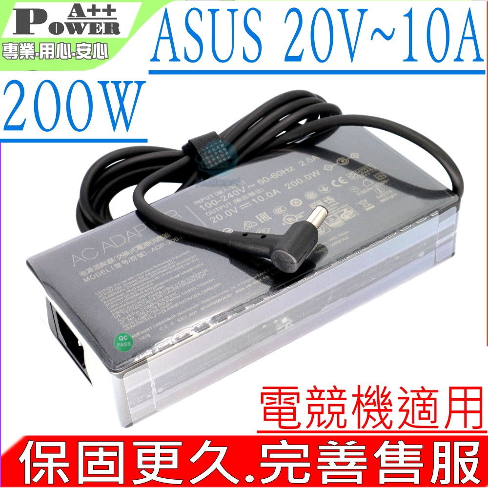 ASUS 200W 20V 10A 變壓器 適用 GA503QM GA503QR G713QC FA506Q FX516PR FX507ZE GA401QM FA706QM ADP-200JB D