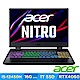 Acer 宏碁 Nitro5 AN515-58-52GX 15.6吋獨顯電競筆電(i5-12450H/16G/1TB/RTX4060/Win11)_N product thumbnail 1