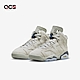 Nike Air Jordan 6 Retro GS 童鞋 大童 女鞋 喬治城 灰 深藍 麂皮 6代 喬丹 384665-012 product thumbnail 1