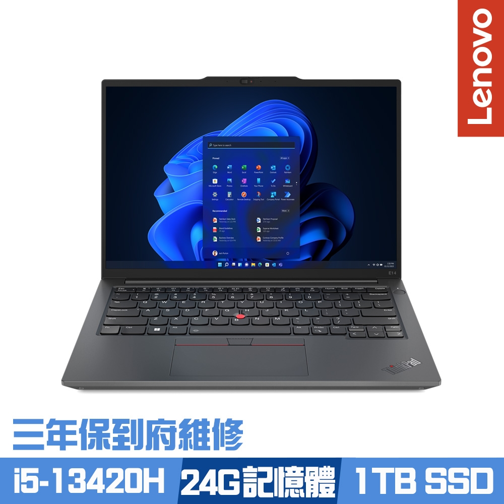 Lenovo ThinkPad E14 Gen 5 14吋商務筆電 i5-13420H/8G+16G/1TB PCIe SSD/Win11Pro/三年保到府維修/特仕版
