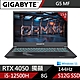 GIGABYTE 技嘉 G5 MF-E2TW333SH 15.6吋電競筆電 (i5-12500H/RTX4050 6G/144Hz/8G/512G SSD/Win11 Home/FHD/15.6) product thumbnail 1