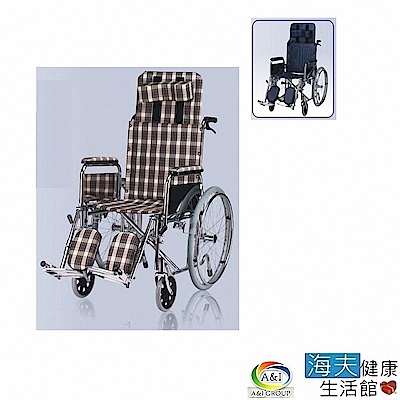 安愛 機械式輪椅 未滅菌 海夫健康生活館 康復 躺式五代電鍍輪椅18吋