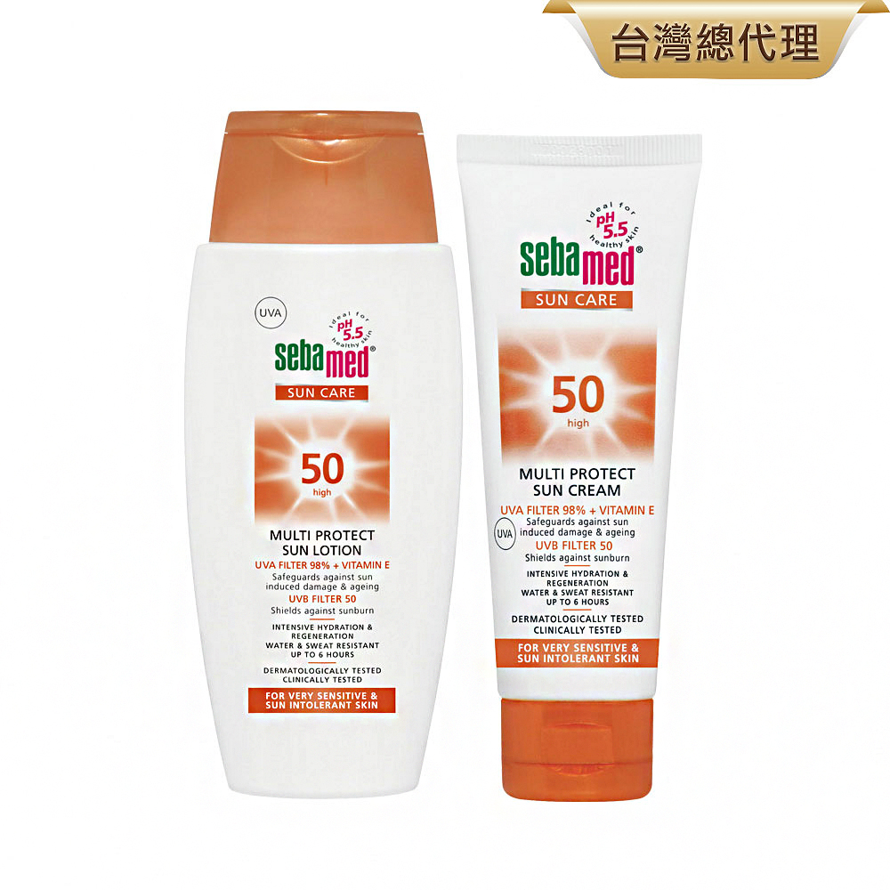 sebamed施巴 防曬系列SPF50兩件任選組