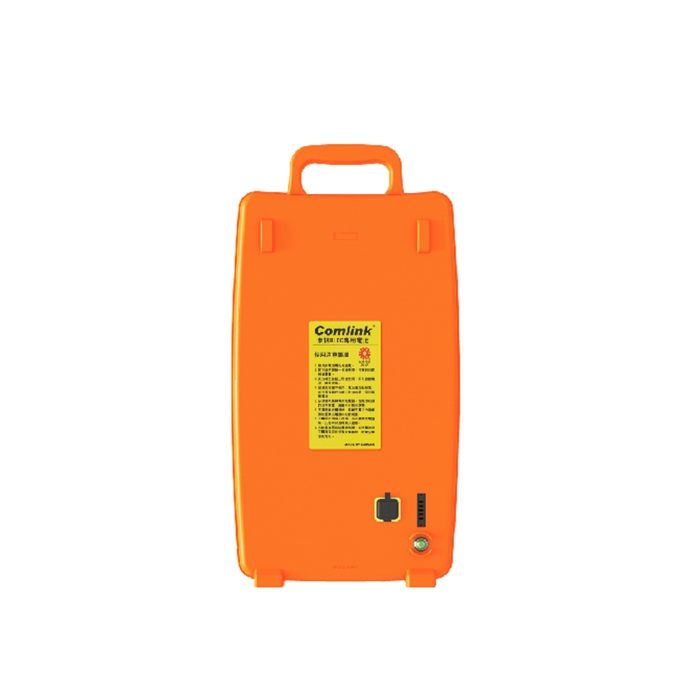 (送5%超贈點)東林割草機 鋰離子電池29AH ( IP66防水防塵認證)