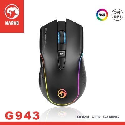 【MARVO】歐洲魔蠍 G943魔蠍RGB滑鼠6D100可編程