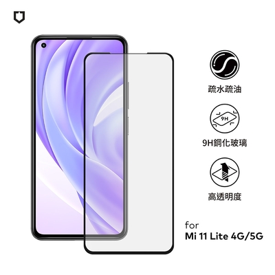 犀牛盾 適用 Xiaomi小米 Mi 11 Lite(4G/5G) 9H 3D滿版玻璃手機保護貼