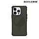 DEVILCASE Apple iPhone 15 Pro Max 6.7吋 惡魔防摔殼 ULTRA 磁吸版(無戰術背帶-3色) product thumbnail 3
