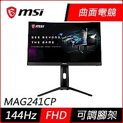 MSI 24型曲面電競螢幕 買再送中龍娃娃