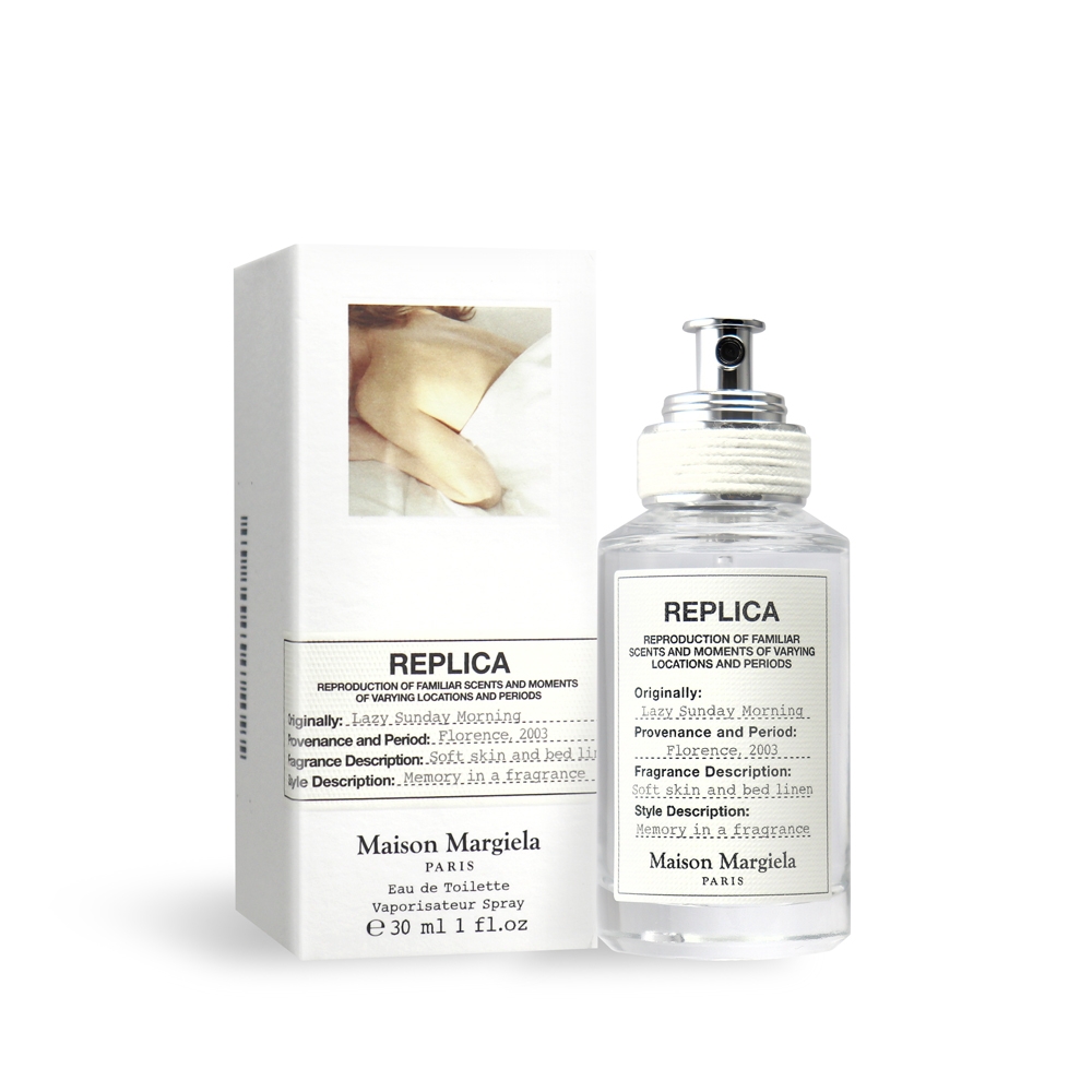 NG品)Maison Margiela REPLICA Lazy Sunday Morning 慵懶週末淡香水