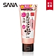 (任選)SANA莎娜 豆乳美肌洗面乳150g product thumbnail 6