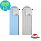 Naturehike L250圖騰可機洗帶帽睡袋 2入組 product thumbnail 1