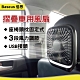 倍思折疊車用後座風扇 product thumbnail 1