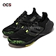 adidas 慢跑鞋 Ultraboost 22 男鞋 黑 黃 綠 緩震 襪套式 運動鞋 愛迪達 GX5915 product thumbnail 1