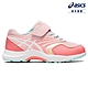 ASICS 亞瑟士 LAZERBEAM KB-MG 中童鞋 兒童 跑鞋 1154A140-700 product thumbnail 1