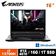 技嘉GIGABYTE AORUS 16 BSF-73TW654SH 16吋電競筆電 (i7-13700H/RTX4070/16G/1TB SSD/Win11/QHD+ 240Hz) product thumbnail 1