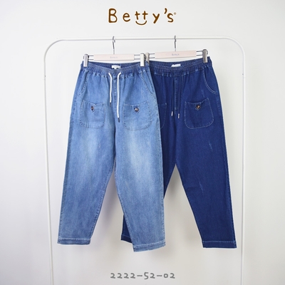 betty’s專櫃款　 牛仔鬆緊綁帶長褲 (淺藍)