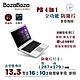 BozaBoza - PB 4 in 1 筆電 防窺片 13.3 WB ( 16:10, 287x179 mm ) product thumbnail 3