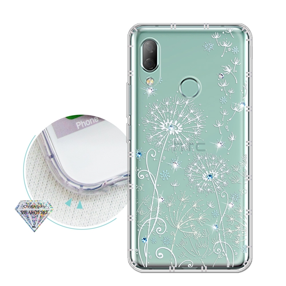 HTC U19e 浪漫彩繪 水鑽空壓氣墊手機殼(風信子)