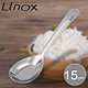 LINOX 316平底匙-小-15cm-12入組 product thumbnail 1