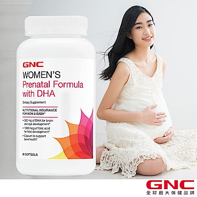 GNC健安喜 孕婦綜合維他命 婦寶樂-DHA綜合膠囊 90顆