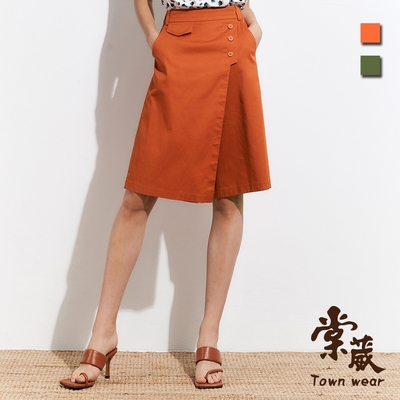 【TOWNWEAR棠葳】休閒排釦口袋棉質褲裙 2色(女下身/女下著/五分褲/顯瘦)