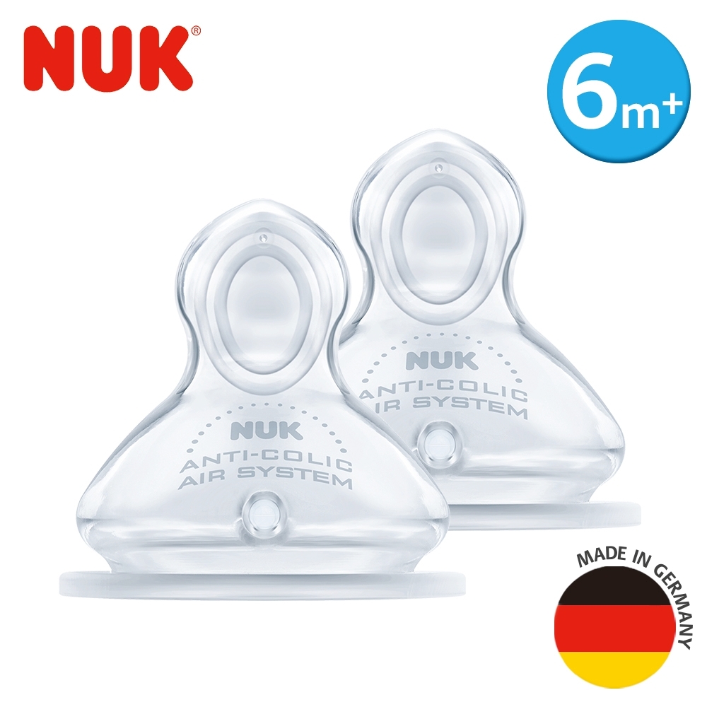 德國NUK-寬口徑矽膠奶嘴2入-2號一般型6m+