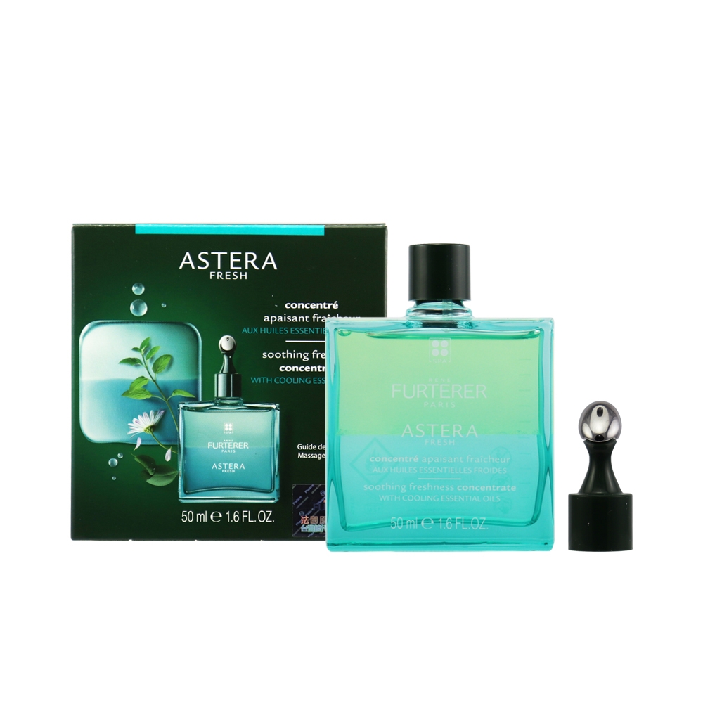 RENE FURTERER ASTERA紫苑草頭皮舒緩精油50ml