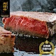 【漢克嚴選】美國和鑽牛PRIME巨無霸沙朗牛排2片(450g±10%/片) product thumbnail 1