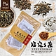 【和春堂】 好評窈窕S茶 - 小S茶 3gx7包x1袋 product thumbnail 1