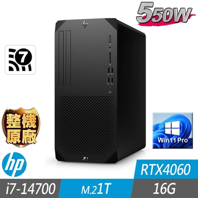 HP 惠普 Z1 G9 Tower 工作站 i7-14700/16G/M.2-1TB/RTX4060/W11P