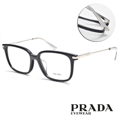 PRADA 經典方框 光學眼鏡/黑 銀#VPR04ZF 1AB1O1-54mm