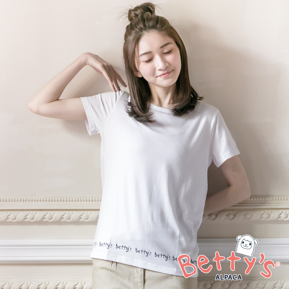 betty’s貝蒂思　betty’s印花圓領T-shirt(白色)