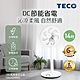 TECO東元 14吋DC馬達遙控立扇 XA1429BRD product thumbnail 1