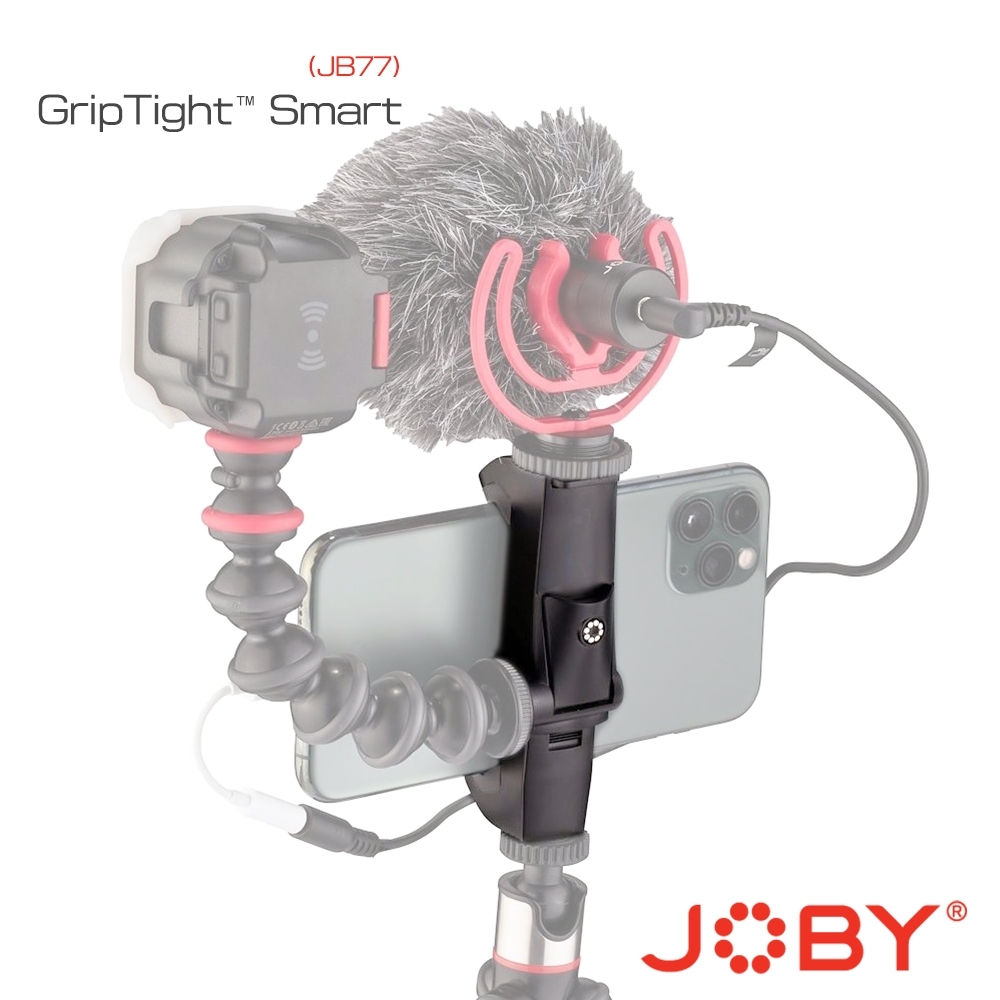 JOBY 智慧手機夾 (JB77) GripTight Smart