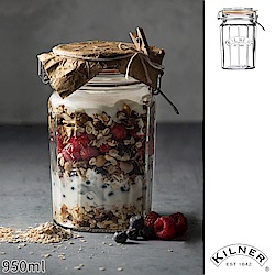 KILNER 復古扣式密封貯存罐 950ml