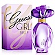 GUESS 紫漾女郎女性淡香水100ml product thumbnail 1