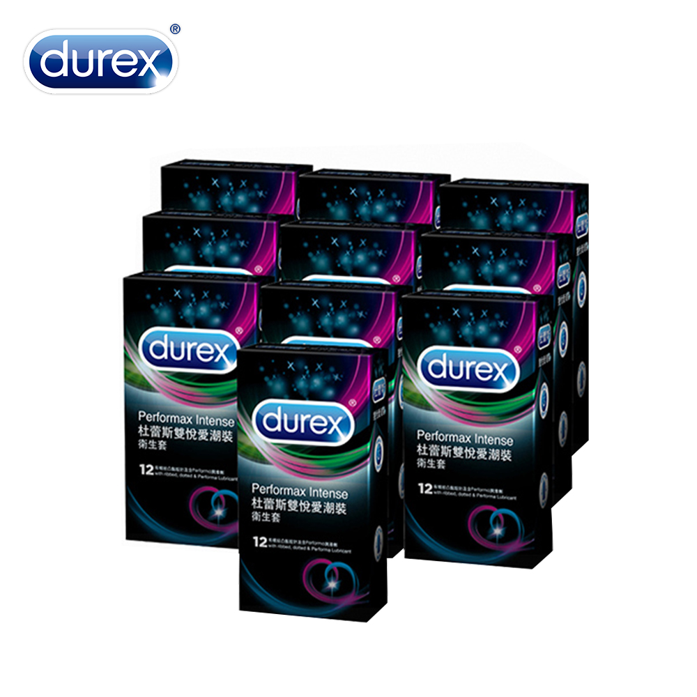 Durex 杜蕾斯 雙悅愛潮裝保險套12入*10盒