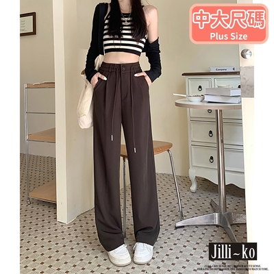 JILLI-KO 高腰顯瘦設計感抽繩垂感直筒西裝褲- 深咖