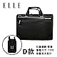 【限時】ELLE HOMME 紳士皮革13-15吋公事包-任選$1890 product thumbnail 10