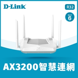 D-Link 友訊 R32 AX3200 EAGLE PRO AI Mesh Wi-Fi 6 智慧雙頻無線路由器分享器 台灣製造
