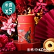 【金格食品】龍鳳呈祥鞭炮桶-米香款(五盒組) product thumbnail 1