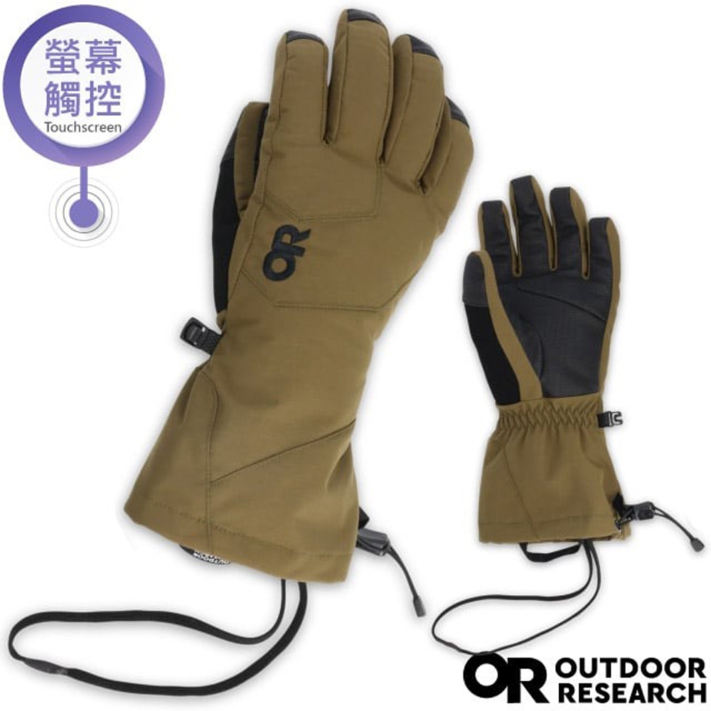【Outdoor Research】女 防水透氣保暖兩件式手套(可觸控).機車手套_OR300020-1943 毛呢棕