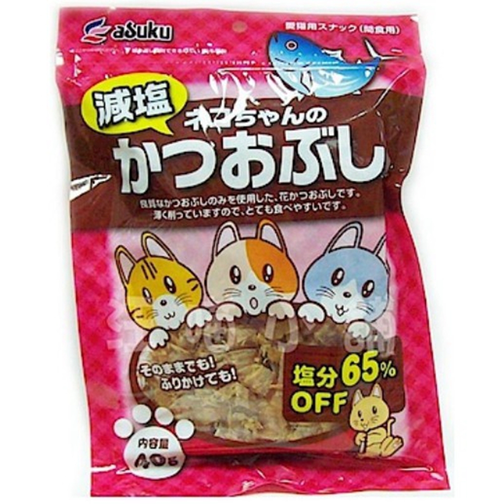 ASUKU-柴魚花減鹽65%愛貓用零食 50g (日本產) x 3入組(購買第二件贈送寵物零食x1包)