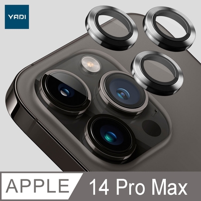 【YADI】iPhone 14 Pro Max 標靶鏡頭保護貼/定位輔助器/鋁合金屬邊框/鏡頭全包覆式/9H硬度/AR光學/抗指紋-3入-黑色