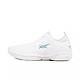 Asics Glide Nova FF 3 [1063A072-101] 男 籃球鞋 運動 訓練 襪套式 穩定 支撐 白 product thumbnail 1