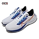 Nike 慢跑鞋 Zoom Pegasus 38 運動 男鞋 氣墊 避震 路跑 健身 透氣 包覆 白 藍 DQ8575100 product thumbnail 1