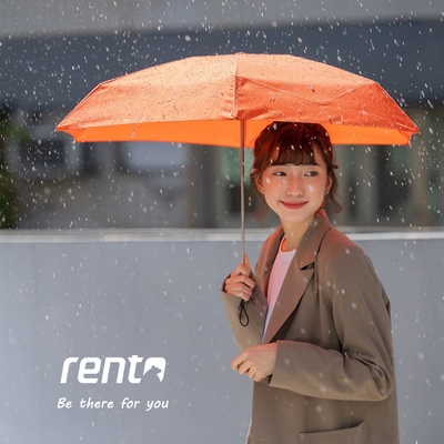【rento】 MINI不鏽鋼環保紗晴雨傘 - 朱色