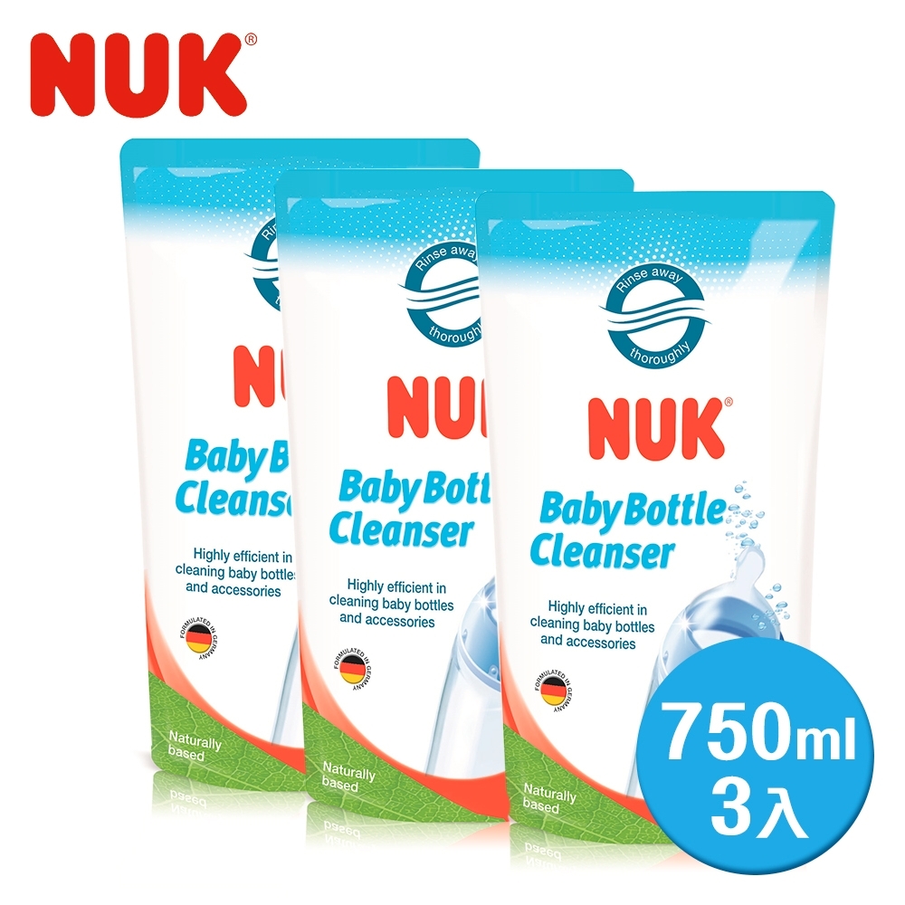 德國NUK-奶瓶清潔液750ml補充包-3入